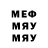 Метадон мёд Nekofarin Gadoev