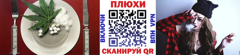 Canna-Cookies конопля  купить  цена  Полярные Зори 