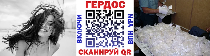 это Telegram Полярные Зори Героин Афган гидра маркетплейс