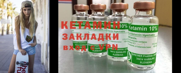 дистиллят марихуана Горнозаводск