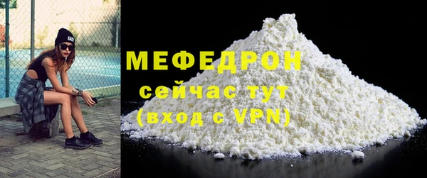 дистиллят марихуана Горнозаводск