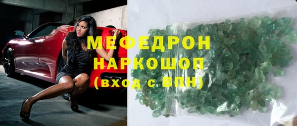дистиллят марихуана Горнозаводск